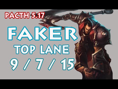 SKT T1 Faker Darius vs Fiora - Top Lane 5.17 - KR Challenger SoloQ