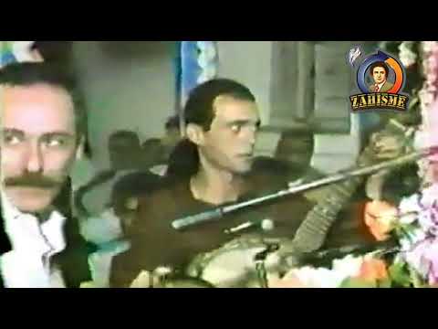 Amar Ezzahi fête Chez El Kobi 1984بروالي(كتبت لي كية)