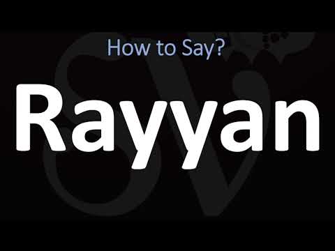 How to Pronunce Rayyan (ريان) in Arabic?