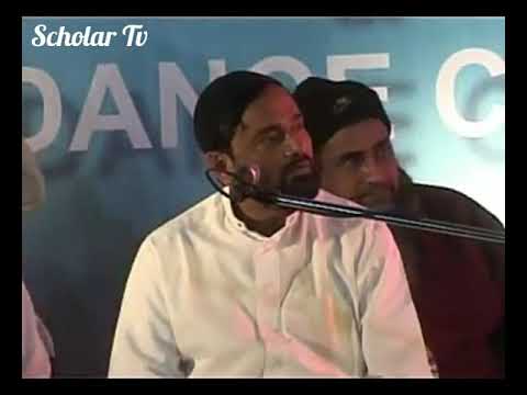 Bidati ke peeche Namaz - Shaikh Jalaluddin Qasmi