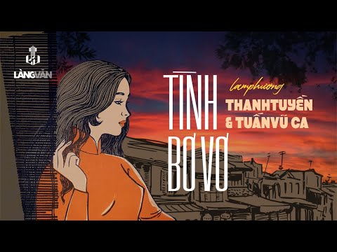 Thể hiện bởi Tuấn Vũ