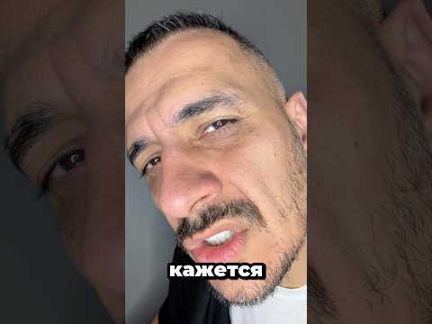 Спасите Бусинку! #смешновидео #прикол #юмор #смешно #приколы