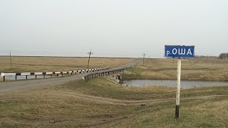Рыбалка на реке оша омская область