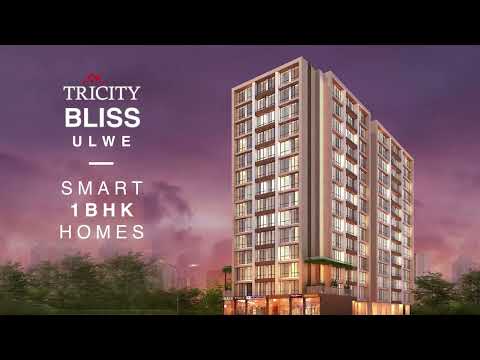 3D Tour Of Tricity Bliss