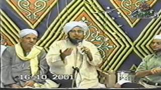 23 الحبيب علي الجفري (رسالة آل البيت - رضي الله عنهم- إلى المُحِب)