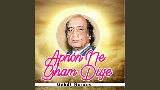 Download lagu Bhooli Bisri Chand Umeedain mp3 Download lagu Bhooli Bisri Chand Umeedain mp3