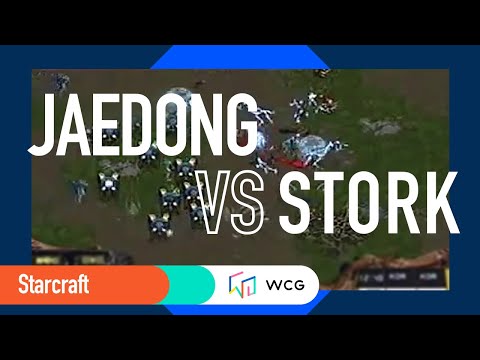 WCG 2009 GF, StarCraft Final Set 1 | Jaedong vs Stork (Korean Commentary)