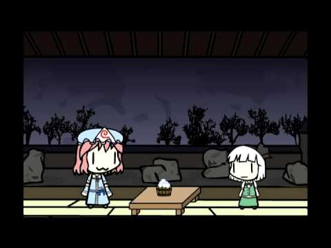 Touhou Sketches Resurrection Butterfly Edition