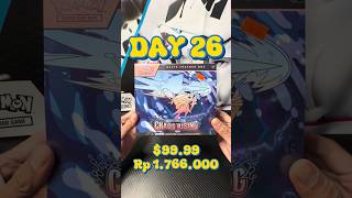 New Set Mega Evolutions Chaos Rising Elite Trainer Box #brewek #pokemon #tcgpokemon #pokemontcg