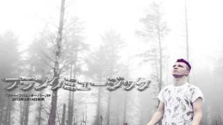 Frankmusik - Map - Japanese Edit