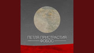 art cover