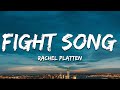 Rachel Platten - Fight Song (Lyrics)