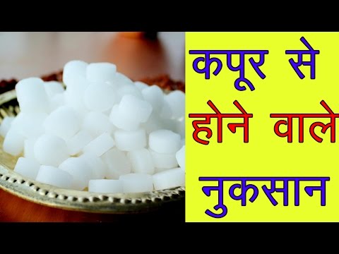 download lagu mp3 mp4 Kapoor Goli, download lagu Kapoor Goli gratis, unduh video klip Kapoor Goli
