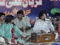 Sadka Mile Farid Ka Sabir Ka Hath Ho