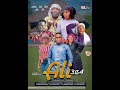 ALI 3 4 Official Trailer