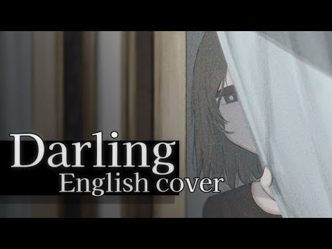 【MICCHI】Darling【ENGLISH COVER】ダーリン // 須田景凪 バルーン