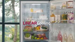 LG 384 л| Холодильник з нижньою морозильною камерою | DoorCooling+| Moist Balance Crisper | Smart Diagnosis	, play video, GW-B509SEJM, thumbnail 1