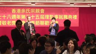 相思風雨中 - 華哥-玲玲 - Xiang Si Feng Yu Zhong