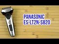 PANASONIC ES-LT2N-S820 - відео