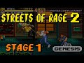 Streets Of Rage 2 Stage 1 Axel Normal