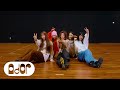NewJeans 뉴진스 OMG Dance Practice Fix Ver
