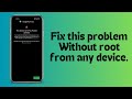 🔥 This Device Isn't Play Protect Certified Fix The Problem From Any Android Device Without Root 🔥