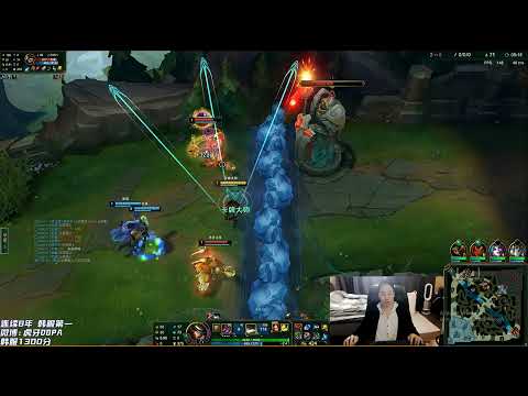 Dopa Twisted Fate vs Vex Mid - Dopa Stream 12/2021