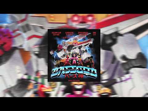 Yellow Claw, Juyen Sebulba & Sihk - Bassgod ft. Ramengvrl (Alby Loud & Atomix Flip) [BWBO PREMIERE]