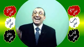 صورة 39 ⎔ الحُزن والحَزَن