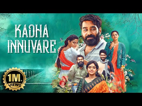 New South Indian Dram KADHA INNUVARE Hindi Dubbed Full Movie 4K | Biju Menon, Methil Devika