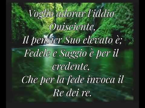 252-Adoração ao Deus Onnipotente,  in italiano #louvor #ccb #italiano #detinhasantos