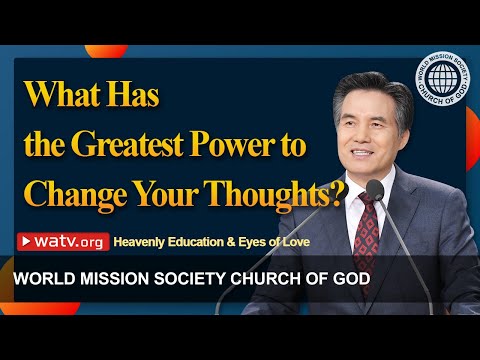 God the Mother’s Heavenly Education & Eyes of Love 【 Church of God 】