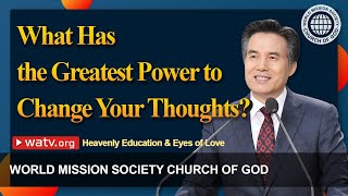 God the Mother’s Heavenly Education &amp; Eyes of Love▶ Christ Ahnsahnghong