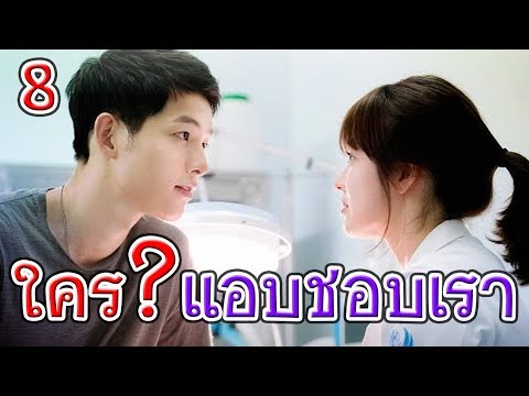Gluconate แคลเซียมในโรคสะเก็ดเงิน น้ำมันเมล็ดองุ่นสำหรับกลาก