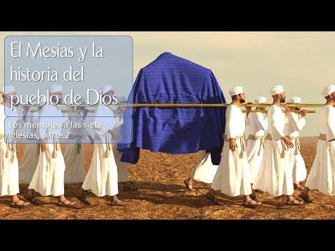 ⌛🙏Apocalipsis 06: EL MESÍAS Y LA HISTORIA DEL PUEBLO DE DIOS. PARTE 2. Enrique A. Urquijo S. 👏👍