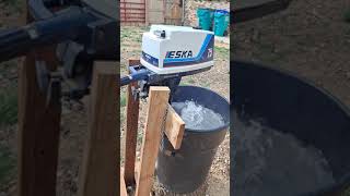 7.5 HP Outboard Motor