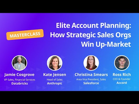How Strategic Sales Orgs Win Up-Market - YouTube