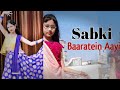 Abhigyaa Jain Dance Vs Anuska Hensh Dance Sabki Baaratain Aayi Chashmishdancer Abhigyajain