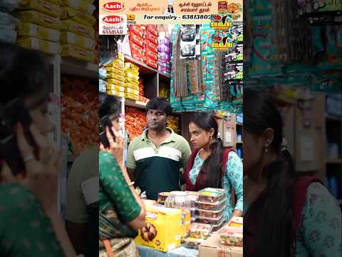 பொண்டாட்டி🧐இரண்டு வச்சு maintain pannura⁉️ #shalinistores #shortseries #comedy #serial #tamil