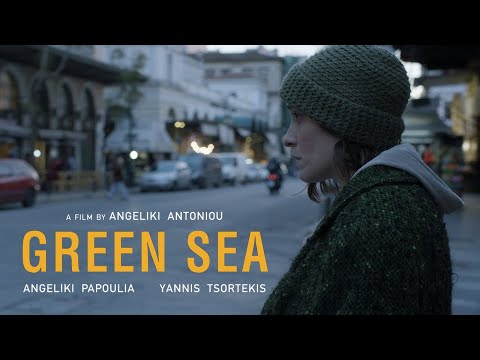 Green Sea - Official Trailer (English Subtitles)