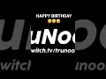 Happy Birthday TruNoom 🥳