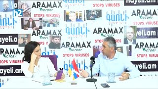 Դոլարը 530-ից իջեցրել են 410 դրամի. մտել են մարդկանց ուղիղ գրպանն ու թալանում են. Էդգար Ղազարյան