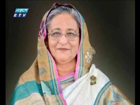 দুপুর ০২টার একুশে সংবাদ || ১৮ ফেব্রুয়ারি ২০১৯