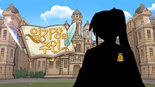 유튜브 썸네일
