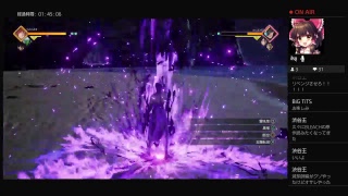 ジャンプフォース　初見歓迎　 見に来てください何でもしますから　何でもするとは言ってない