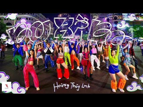 [ BO XÌ IN PUBLIC ] Hoàng Thuỳ Linh - BO XÌ BO ( PAUSE PAUSE) | DANCE COVER  BY P:EAGLES