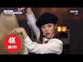 4K LIVE CLASS Y Tick Tick Boom 221123 MBC Show Champion