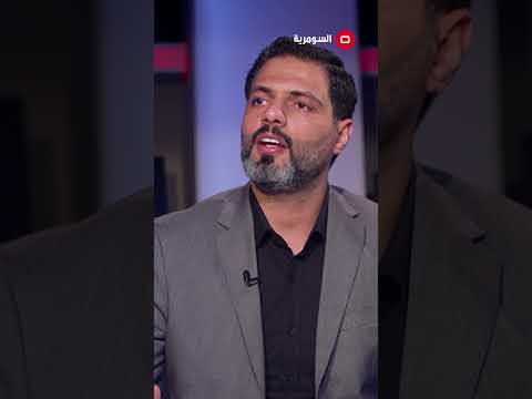 شاهد بالفيديو.. طبيب عراقي ضربوه فانتقل للعمل بأوروبا #shorts