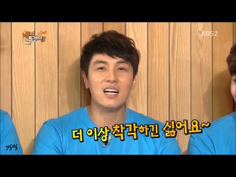 130516 Happy Together