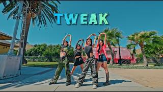 Cover art for Tweak kpop cover by EDS Junior